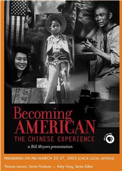 成为美国人：华人的经历观看