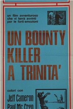 Un Bounty killer a Trinità观看