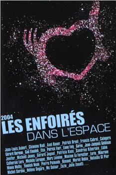 Les enfoirés dans l'espace观看