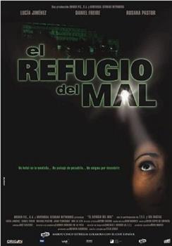 El Refugio del mal观看