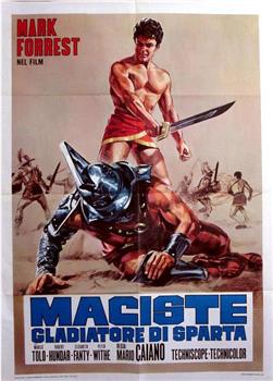 Maciste, gladiatore di Sparta观看