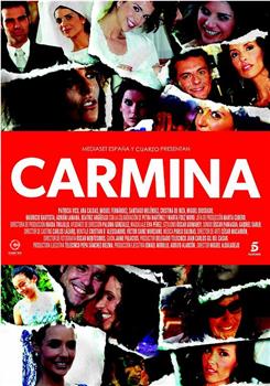 carmina Season 1观看