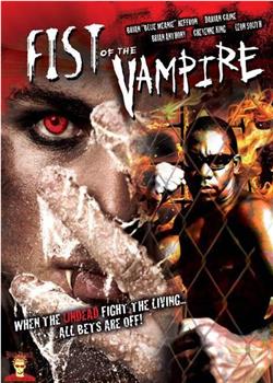 Fist of the Vampire观看