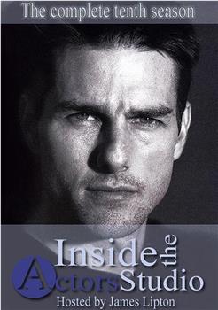 Inside the Actors Studio Tom Cruise观看