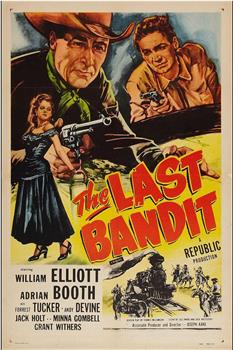 The Last Bandit观看