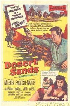 Desert Sands观看