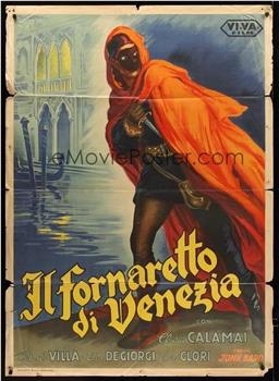 Il fornaretto di Venezia观看