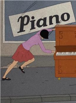 钢琴观看