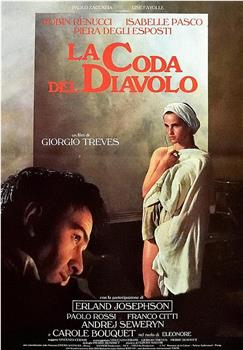 La coda del diavolo观看