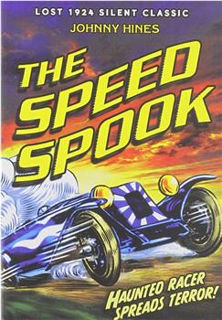 The Speed Spook观看