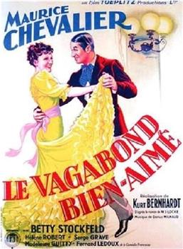 Le vagabond bien-aimé观看