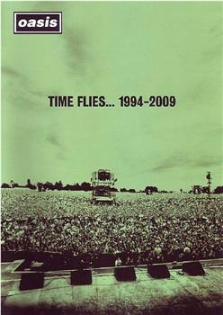 Oasis: Time Flies 1994-2009观看
