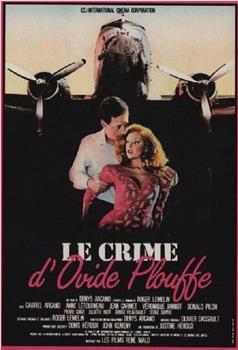 Le crime d'Ovide Plouffe观看