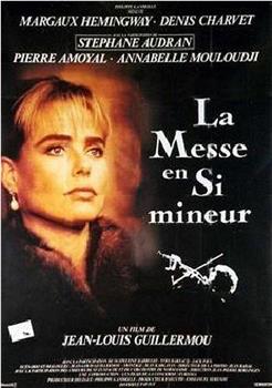 La messe en si mineur观看