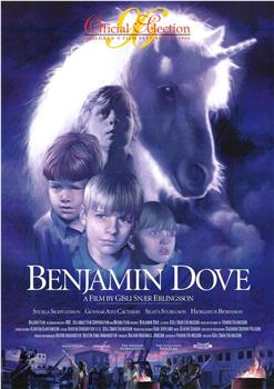 Benjamin, the Dove观看