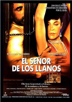 El señor de los Llanos观看