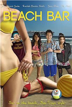 Beach Bar: The Movie观看