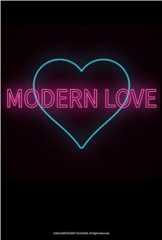 Modern Love观看