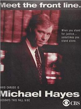 Michael Hayes观看