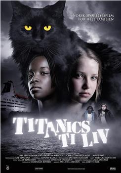 泰坦尼克号上的猫生活观看