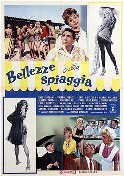 Bellezze sulla spiaggia观看