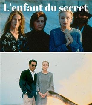 L'enfant du secret观看