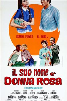 Il suo nome è Donna Rosa观看