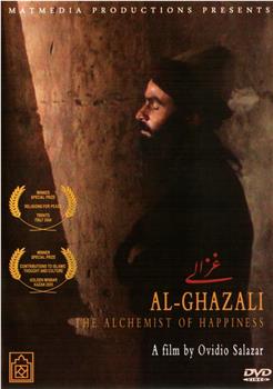 Al-Ghazali: The Alchemist of Happiness观看