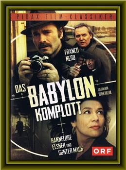 Das Babylon Komplott观看