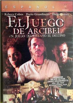 El juego de Arcibel观看