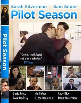 Pilot Season观看