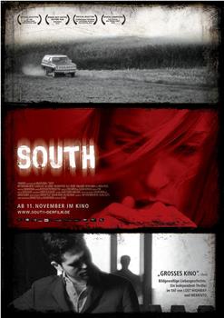 South观看