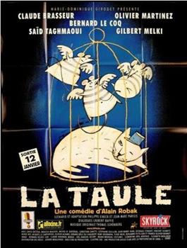 La taule观看