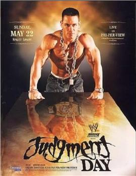 WWE Judgment Day观看