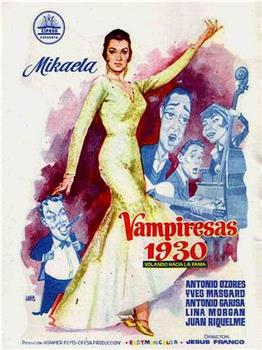 Vampiresas 1930观看