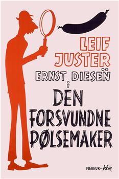 Den forsvundne pølsemaker观看