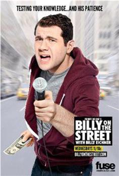 Billy on the Street with Billy Eichner Season 5观看