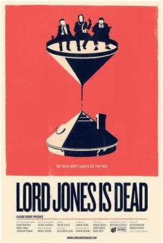 Lord Jones Is Dead观看
