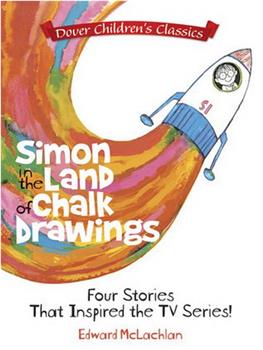 Simon in the Land of Chalk Drawings观看