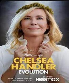 The Chelsea Handler Show观看