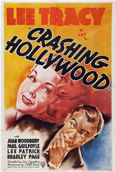 Crashing Hollywood观看