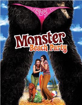 Monster Beach Party观看