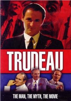 Trudeau观看