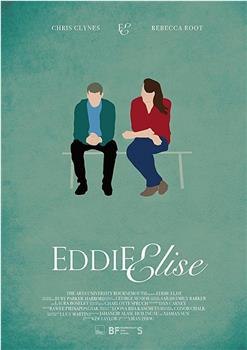 Eddie Elise观看