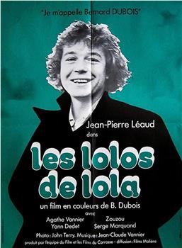 Les lolos de Lola观看