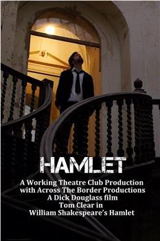 Hamlet观看