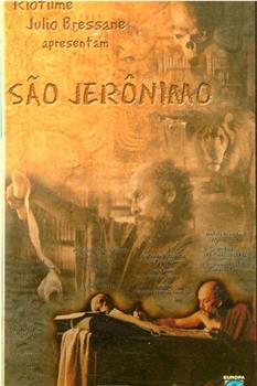 São Jerônimo观看