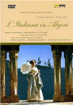 罗西尼歌剧 《阿尔及尔的意大利女郎 》观看