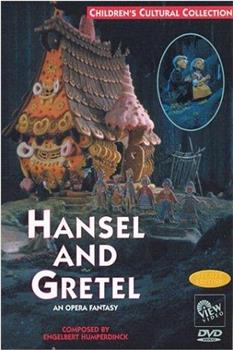 Hansel and Gretel观看