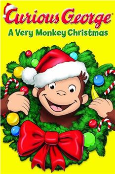 Curious George: A Very Monkey Christmas观看